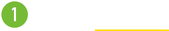 1 屋根につける